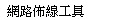   �����G�u�u��