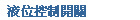   G챱}