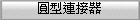 �ꫬ�s����