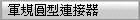   �x�W�ꫬ�s����